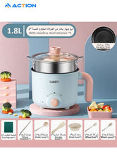 Hot Pot Electric with Steamer