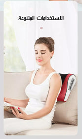 clickNcart™ Pillow Massager